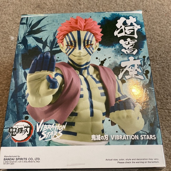 Brand new Akaza figure - Picture 3 of 5